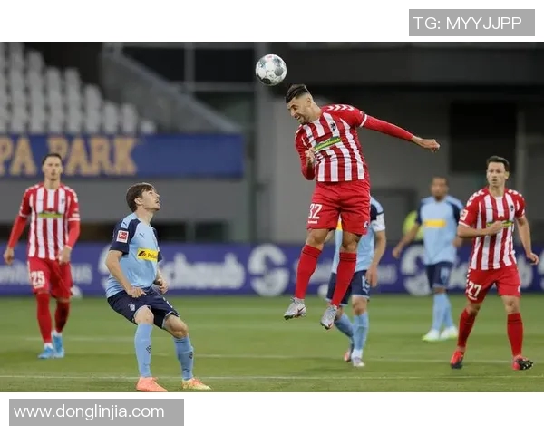 弗赖堡客场完胜科隆，豪取连胜：一场掀起德甲风暴的完美胜利