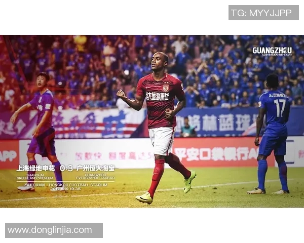 广州恒大豪取赛季首胜，亚冠小组赛领先优势拉开序幕