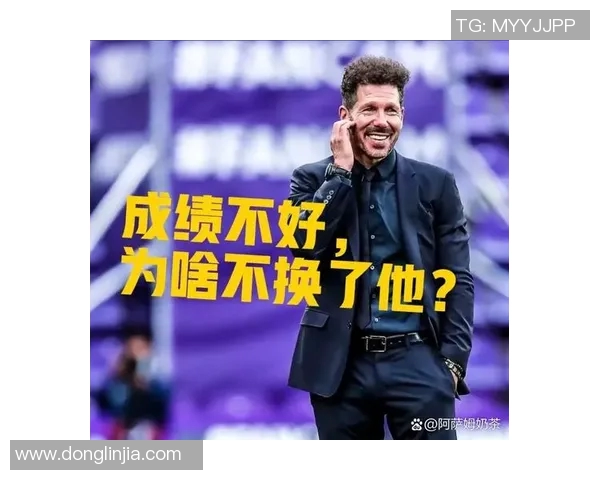 马竞主帅西蒙尼确认留队,决定挑战巴萨皇马霸主地位 马竞主帅西蒙尼确认留队,决定挑战巴萨皇马霸主地位