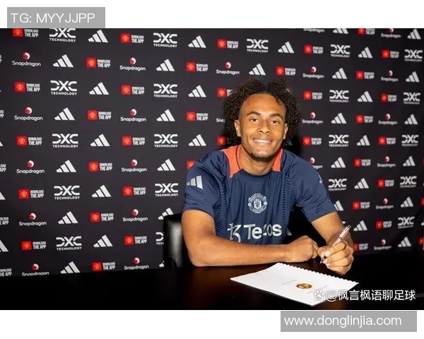 曼联官方宣布签下热门新秀,引发球迷狂热追捧 曼联官方宣布签下热门新秀,引发球迷狂热追捧