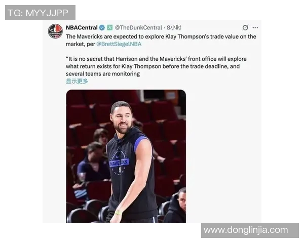 汤普森缺席赛季后仍备战奥运会，实现重返巅峰目标