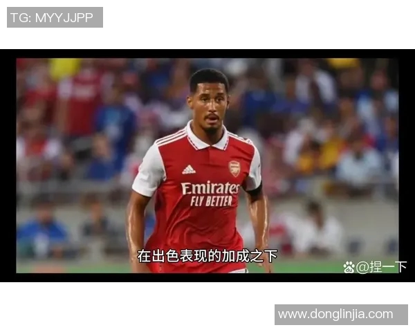 阿森纳新任队长表态：球队必须全力争夺冠军