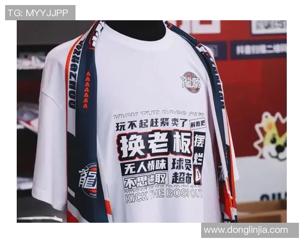 广州龙狮主帅谈未来计划，欲打造冠军阵容