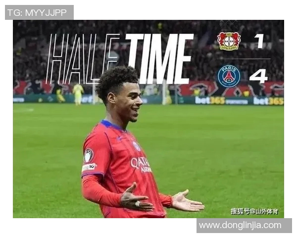 比利亚雷亚尔签下巴黎圣日耳曼球星，引发球迷狂热追捧