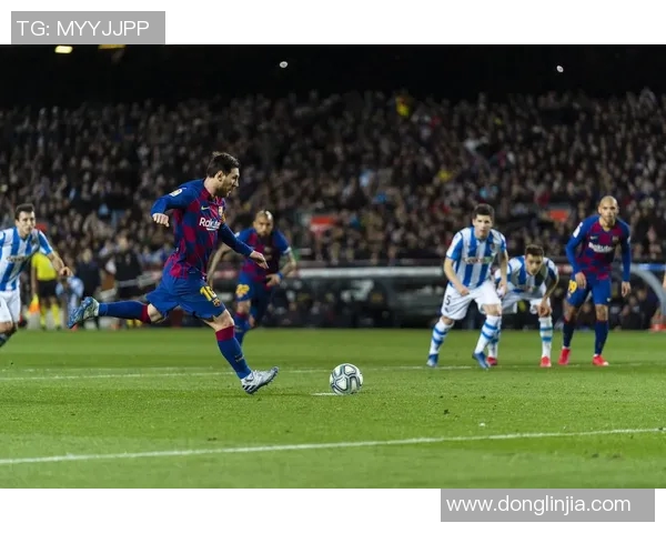 梅西传射巴塞罗那客场逆转皇家社会,刷新西甲纪录 梅西传射巴塞罗那客场逆转皇家社会,刷新西甲纪录