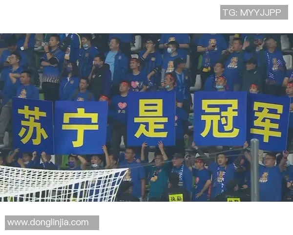 国米还能留在意甲吗?苏宁把国米卖给谁了? 国米还能留在意甲吗?苏宁把国米卖给谁了?