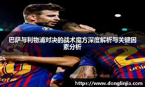 球速体育官方网址