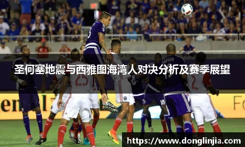 球速体育官方网址