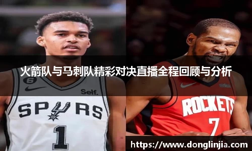 球速体育官方网址