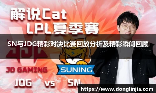 球速体育官方网址