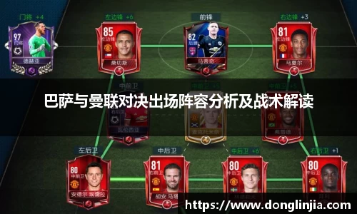 球速体育官方网址