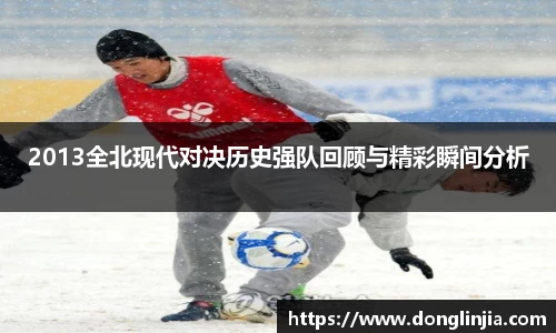 球速体育官方网址