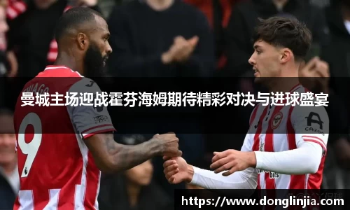 球速体育官方网址