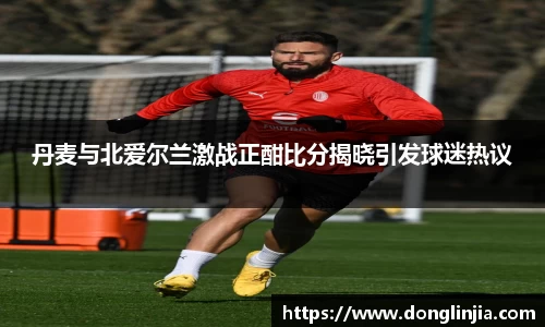 球速体育在线