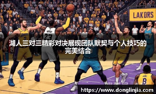 球速体育网站