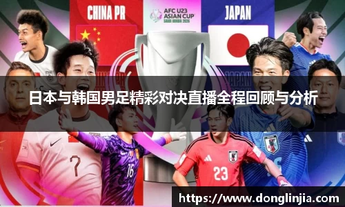球速体育官方网址