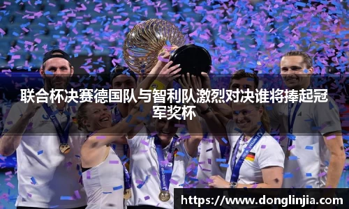 球速体育网站