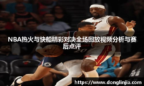 球速体育官方网址