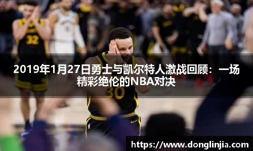 球速体育官方网址